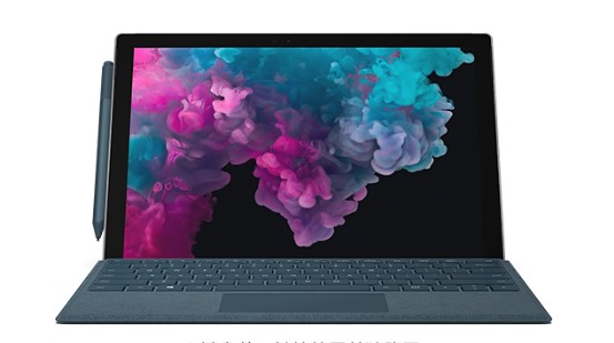 合水从 Mac 切换到 Microsoft Surface